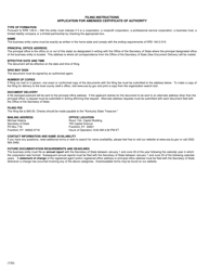 Form FCA Amended Certificate of Authority (Foreign Business Entity) - Kentucky, Page 2