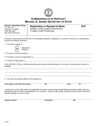 Document preview: Form RLP Registration or Renewal of Name (Foreign Limited Liability Partnership or Foreign Limited Partnership) - Kentucky