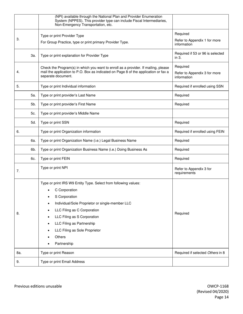 Owcp 1168 fillable form printable forms free online