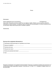 Document preview: Formulario GCI-1059A-S Carta De No Poder Hacer El Tramite - Arizona (Spanish)