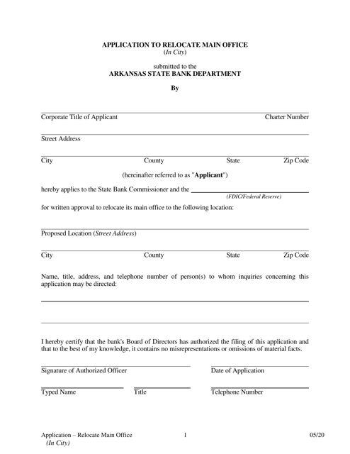Application to Relocate Main Office (In City) - Arkansas Download Pdf