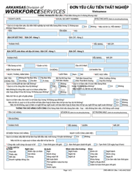 Form DWS-ARK-501 Application for Unemployment Insurance Benefits - Arkansas (Vietnamese)