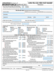 Form DWS-ARK-501 Application for Unemployment Insurance Benefits - Arkansas (Vietnamese), Page 2