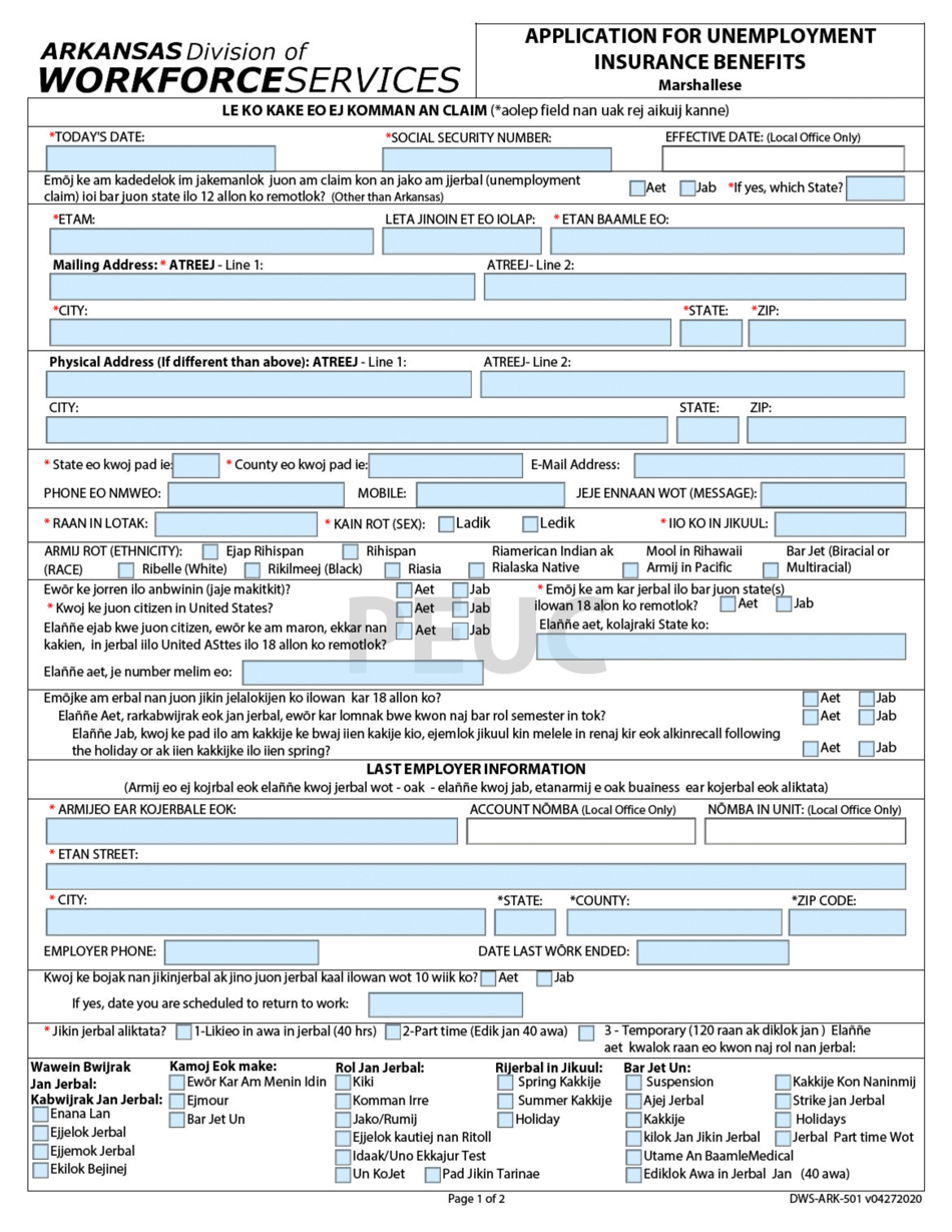 Form DWS-ARK-501 Application for Unemployment Insurance Benefits - Arkansas (Marshallese), Page 1