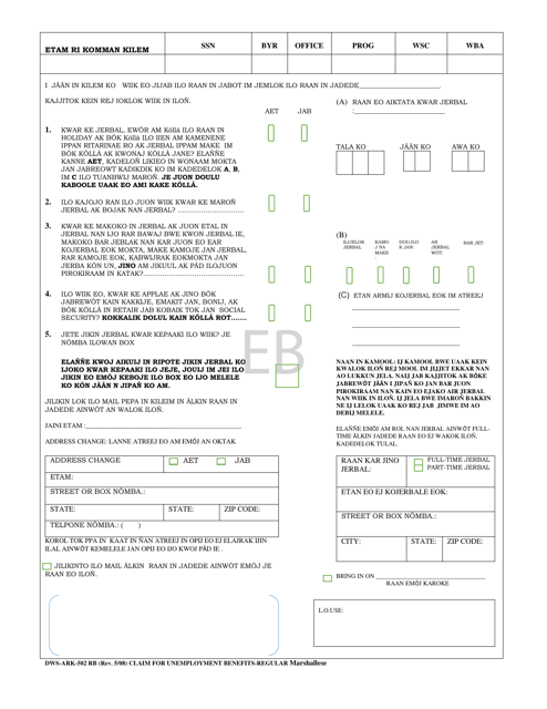 Form DWS-ARK-502 RB Weekly Claim Form for Unemployment Benefits - Arkansas (Marshallese)