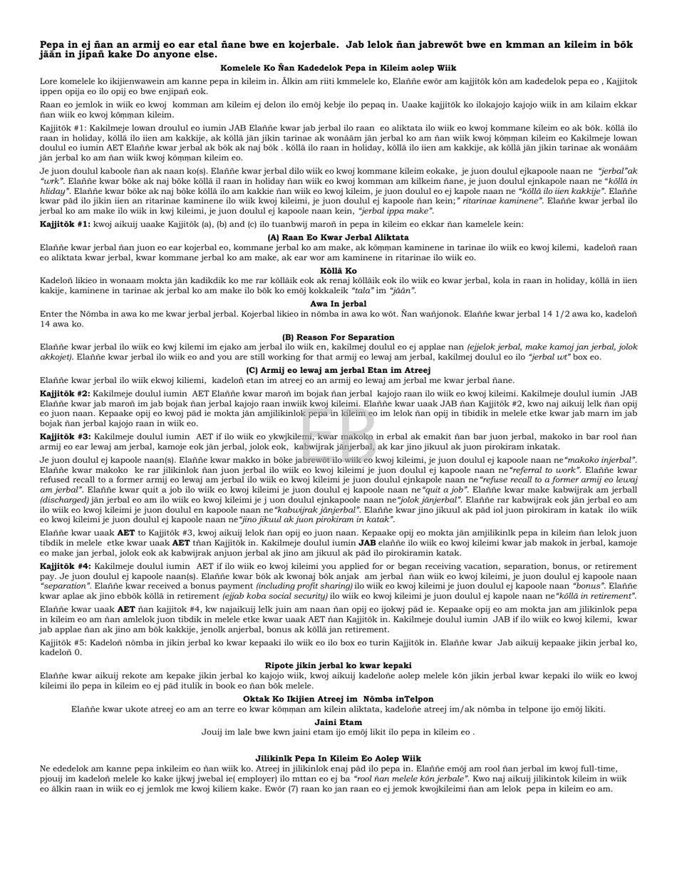 Form DWS-ARK-502 RB Weekly Claim Form for Unemployment Benefits - Arkansas (Marshallese), Page 2
