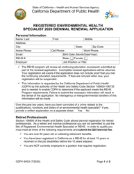 Form CDPH8003 Registered Environmental Health Specialist Biennial Renewal Application - California