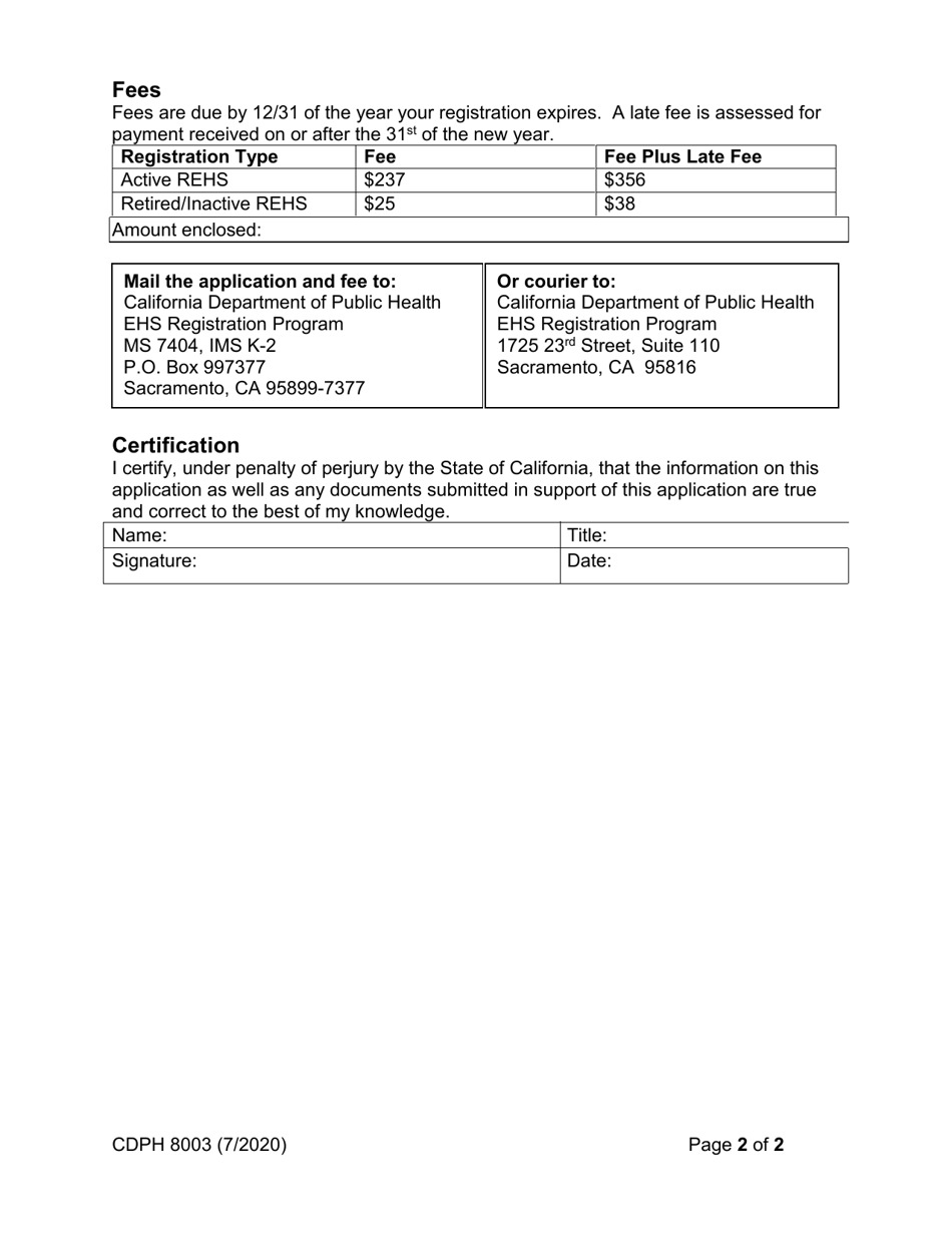 Form CDPH8003 Registered Environmental Health Specialist Biennial Renewal Application - California, Page 2