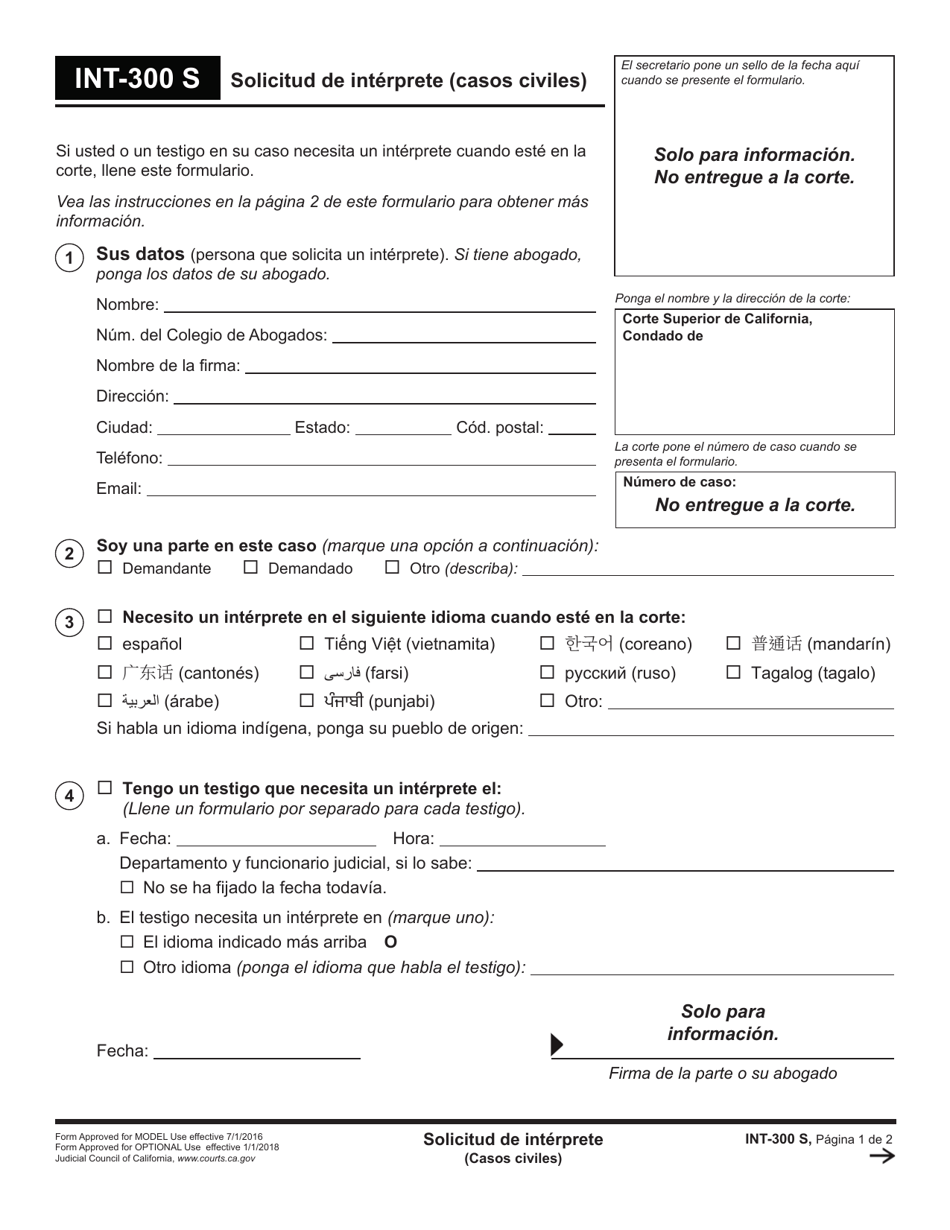 Formulario INT-300 Solicitud De Interprete (Casos Civiles) - California (Spanish), Page 1