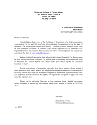 Short Form Certificate of Dissolution of Non-stock Corporation - Delaware