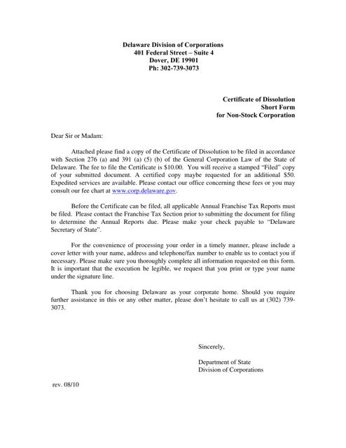 Short Form Certificate of Dissolution of Non-stock Corporation - Delaware Download Pdf