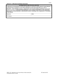 Form DBPR LI001 Application for Low Income Waiver of Initial Licensing Fee - Florida, Page 3