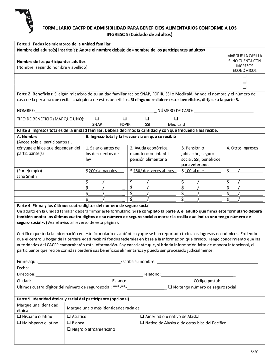 Formulario CACFP De Admisibilidad Para Beneficios Alimentarios Conforme a Los Ingresos (Cuidado De Adultos) - Florida (Spanish), Page 1