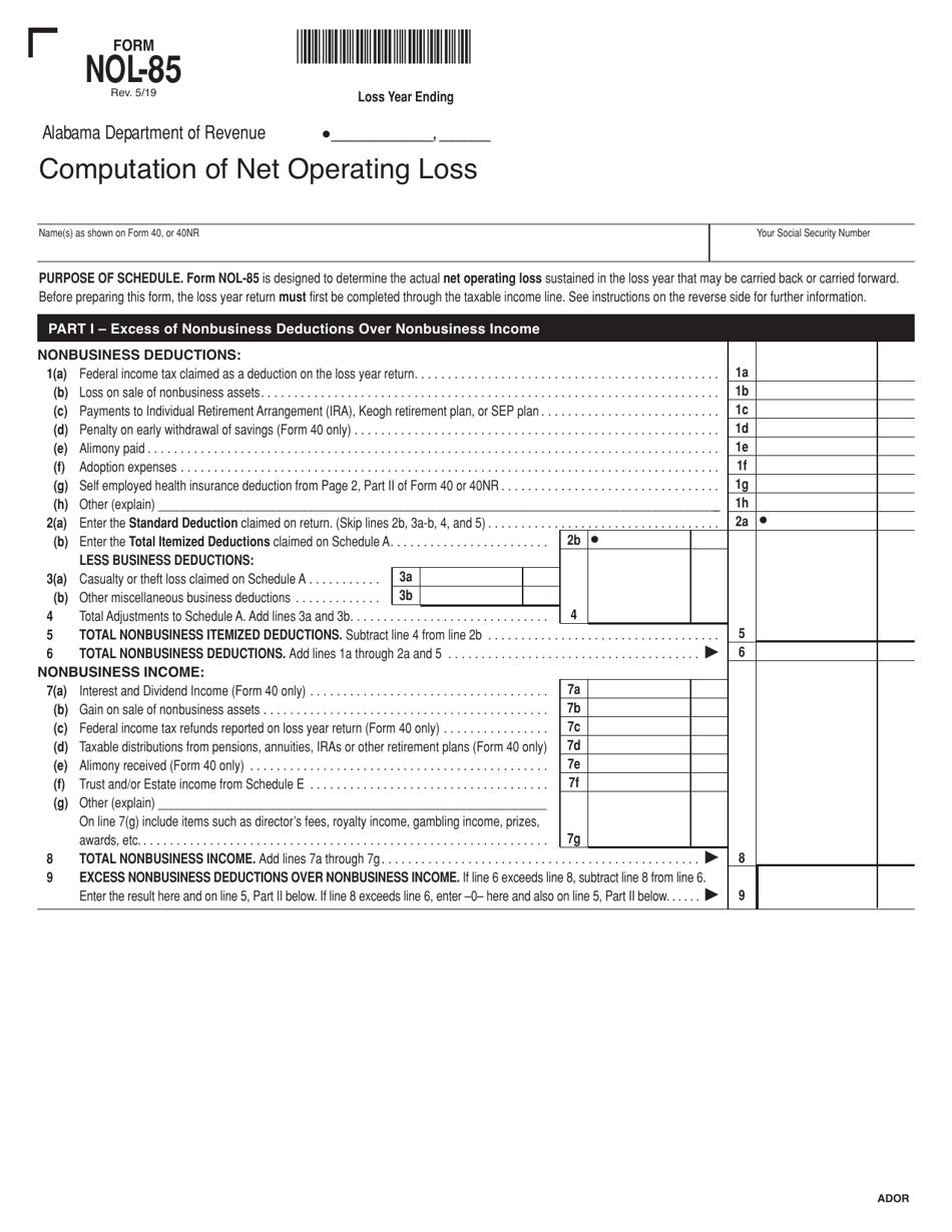 Exam 312-85 Objectives Pdf