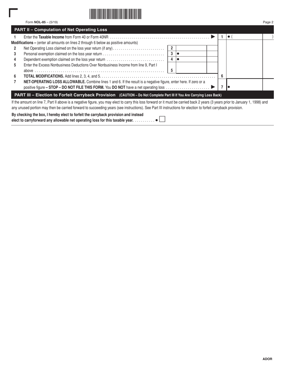 Form NOL-85 Computation of Net Operating Loss - Alabama, Page 2