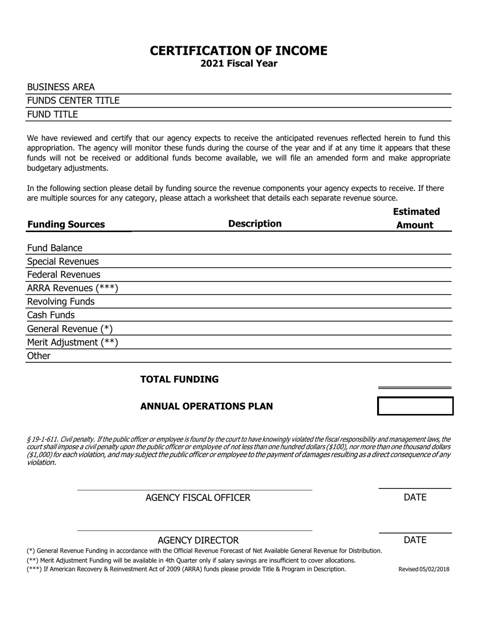 Certification of Income - Arkansas, Page 1