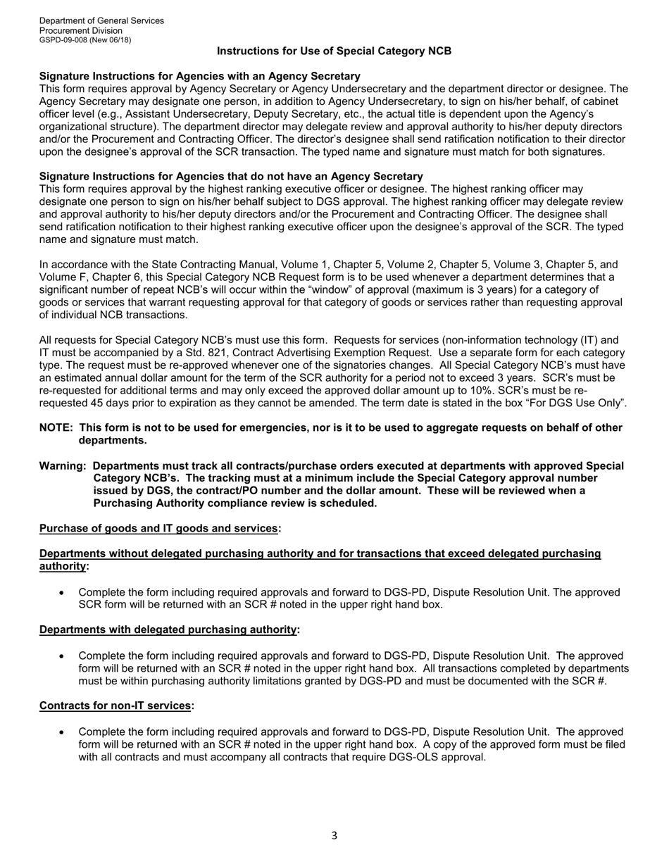 Form GSPD-09-008 Special Category Ncb Request - California, Page 3