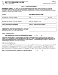 Form LAPG22-U ATP Cycle 5 Application Form - California, Page 3