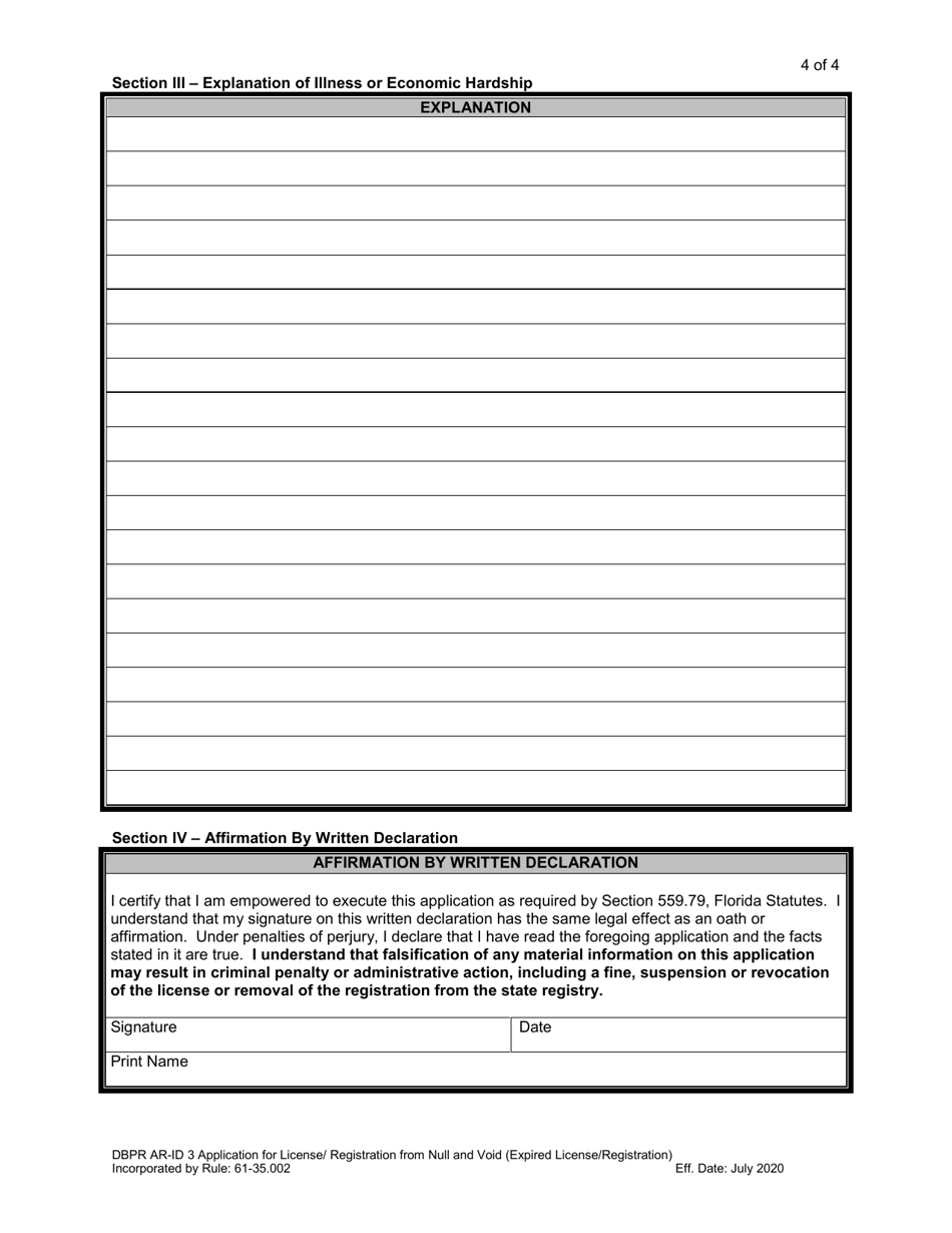 Form DBPR AR-ID3 Reinstatement of Null and Void License or Registration - Florida, Page 4