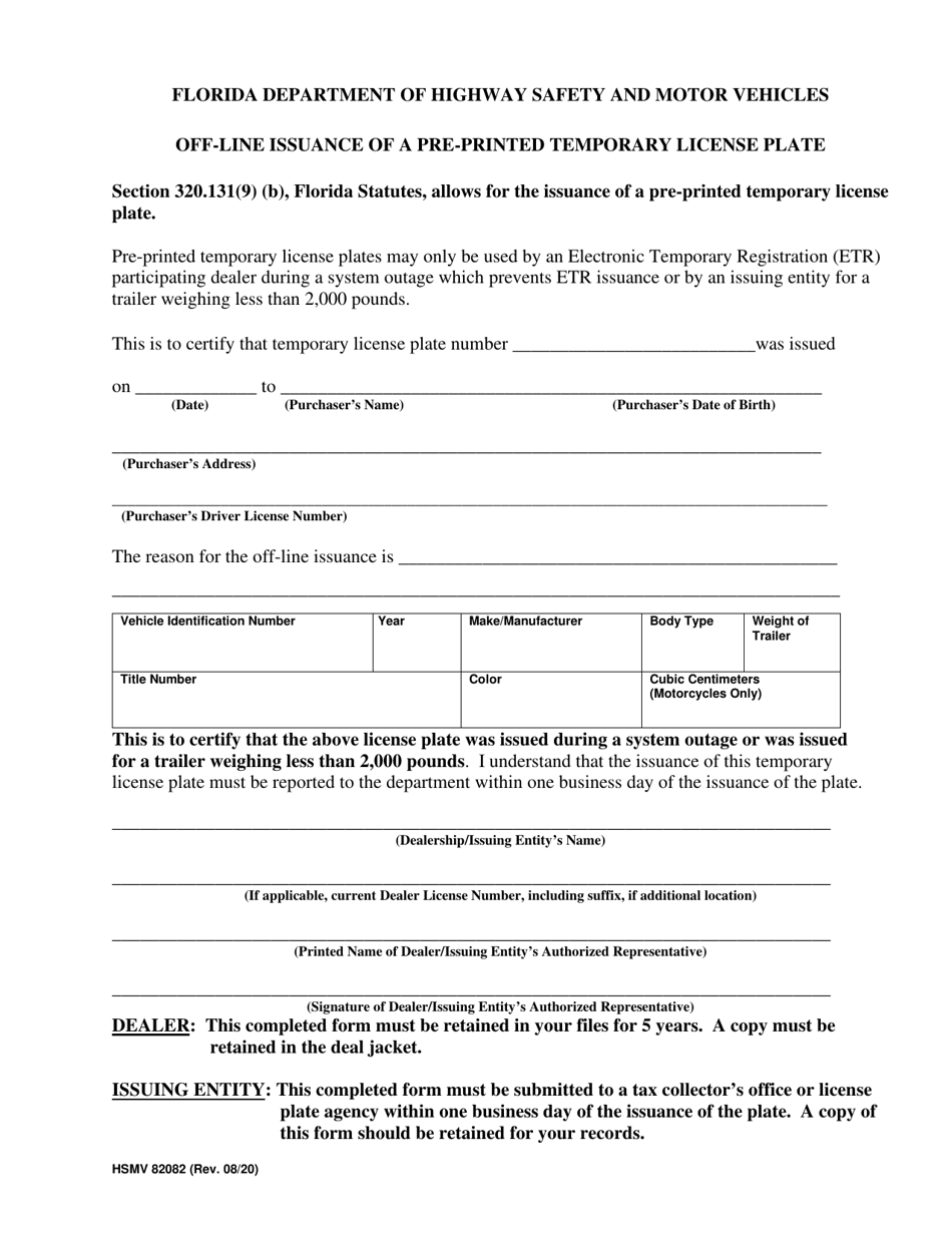 Form HSMV82082 Off-Line Issuance of a Pre-printed Temporary License Plate - Florida, Page 1