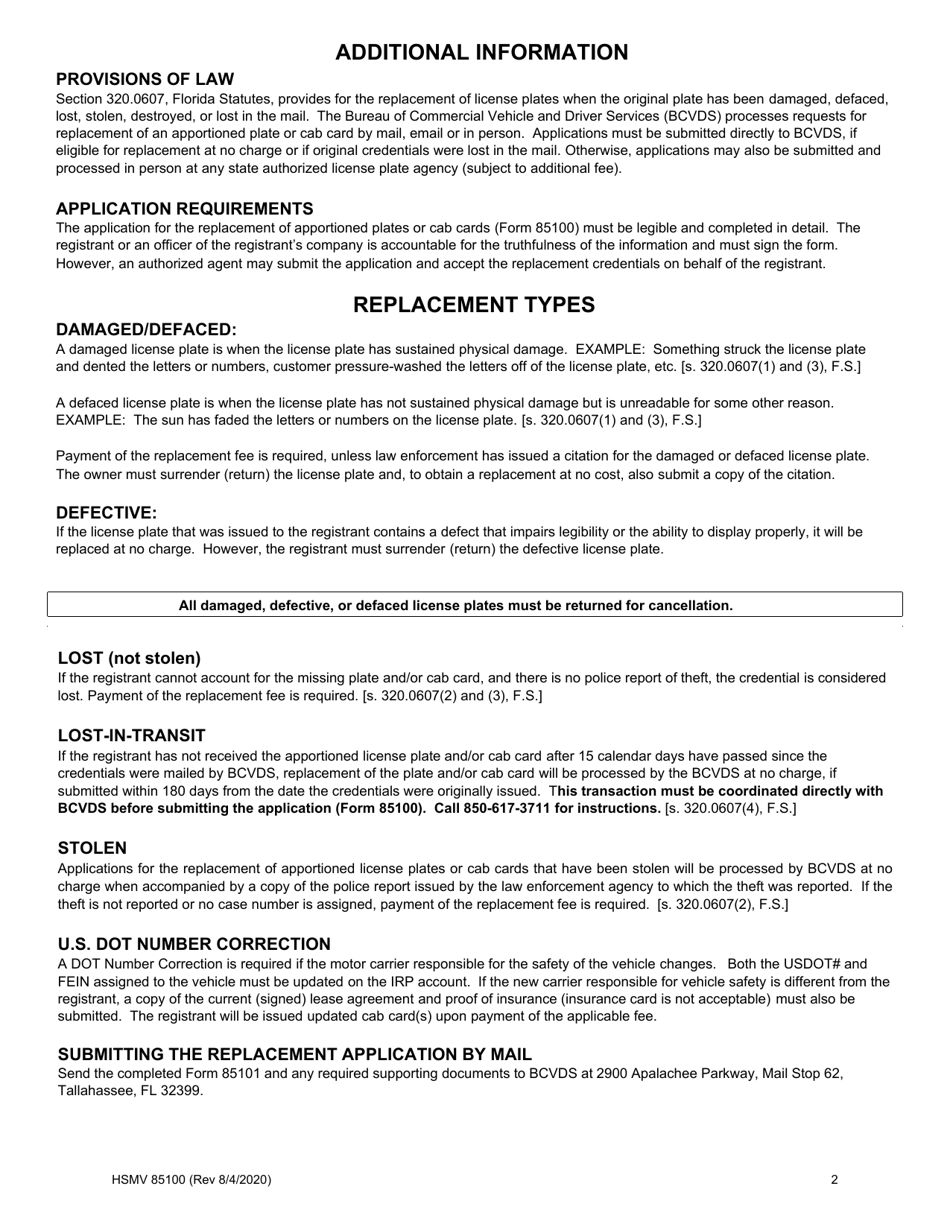 Form HSMV85100 Application to Replace Apportioned Plate, Cab Card, and / or Correct Usdot Number - Florida, Page 2