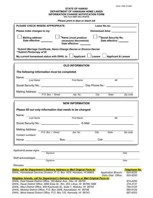 HHL Form 00061 Information Change Notification Form - Hawaii