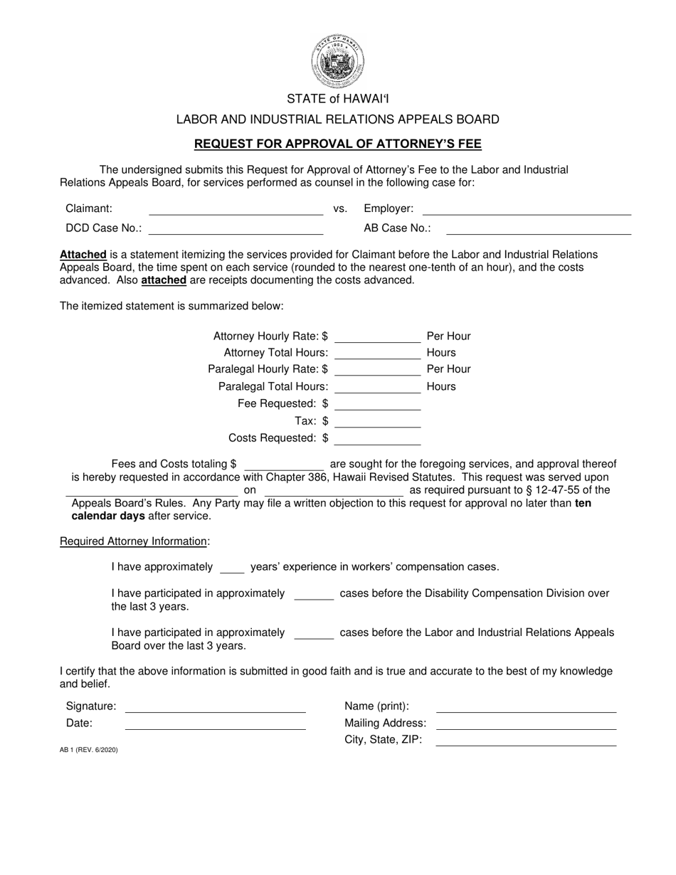 Form AB1 Request for Approval of Attorneys Fee - Hawaii, Page 1