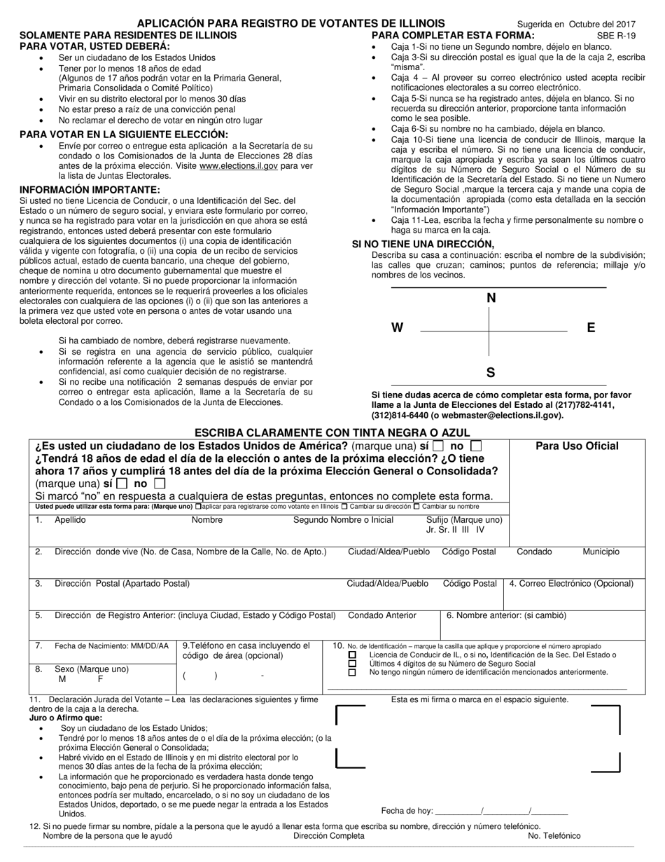 Formulario SBE R-19 Aplicacion Para Registro De Votantes De Illinois - Illinois (Spanish), Page 1