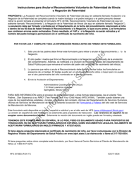 Formulario HFS3416ES Anulacion Del Reconocimiento Voluntario De Paternidad De Illinois O Negacion De La Paternidad - Illinois (Spanish), Page 2