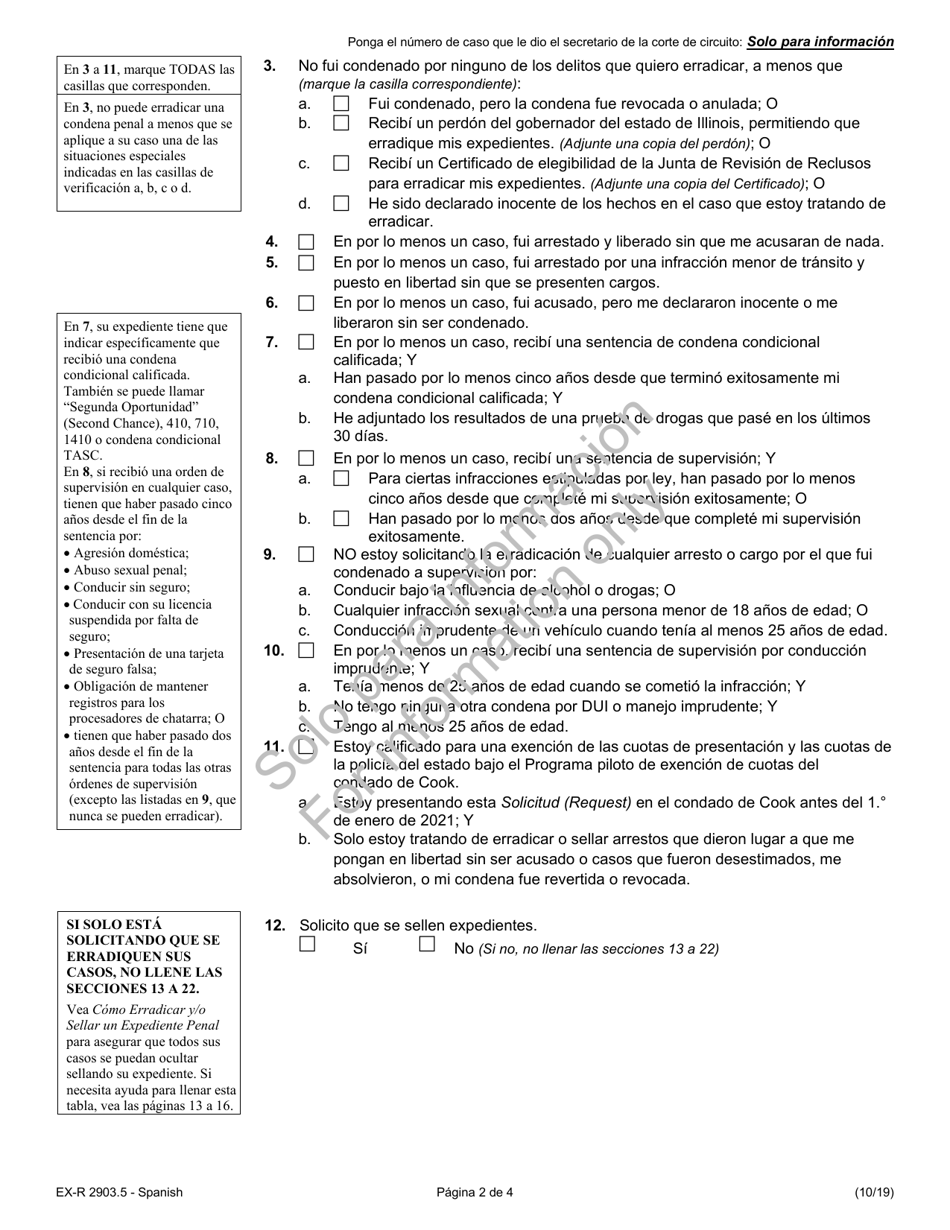 Formulario EX-R2903.5 Solicitud Para Erradicar E Incautar Y / O Sellar Expedientes Penales - Illinois (Spanish), Page 2