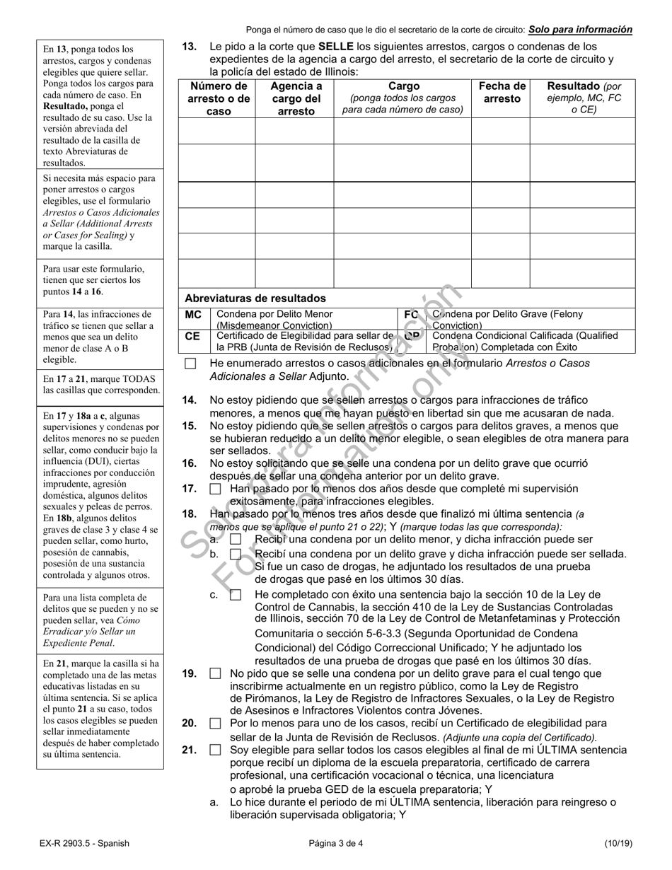 Formulario EX-R2903.5 Solicitud Para Erradicar E Incautar Y / O Sellar Expedientes Penales - Illinois (Spanish), Page 3