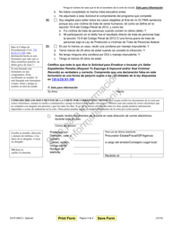 Formulario EX-R2903.5 Solicitud Para Erradicar E Incautar Y/O Sellar Expedientes Penales - Illinois (Spanish), Page 4