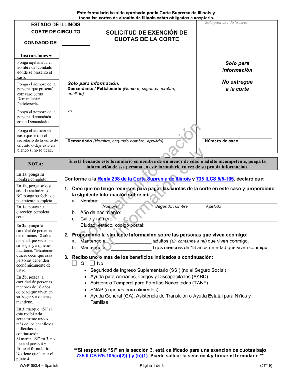 Form WA-P603.4 Solicitud De Exencion De Cuotas De La Corte - Illinois, Page 1