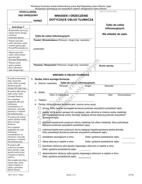 Form IR-P1101.2 Request & Order for an Interpreter - Illinois (Polish)