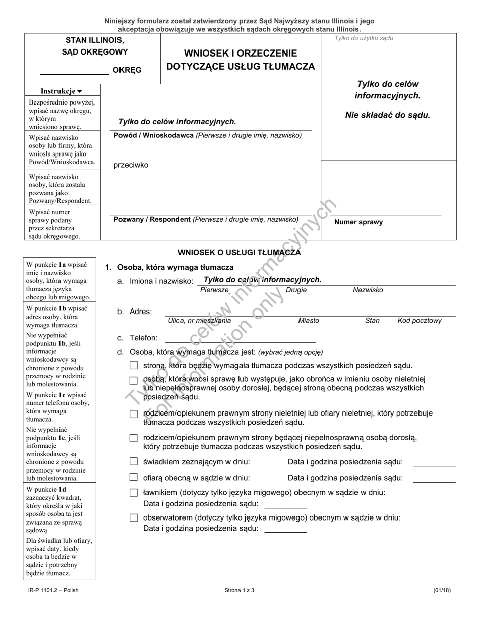 Form IR-P1101.2 Request  Order for an Interpreter - Illinois (Polish), Page 1