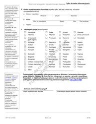 Form IR-P1101.2 Request &amp; Order for an Interpreter - Illinois (Polish), Page 2