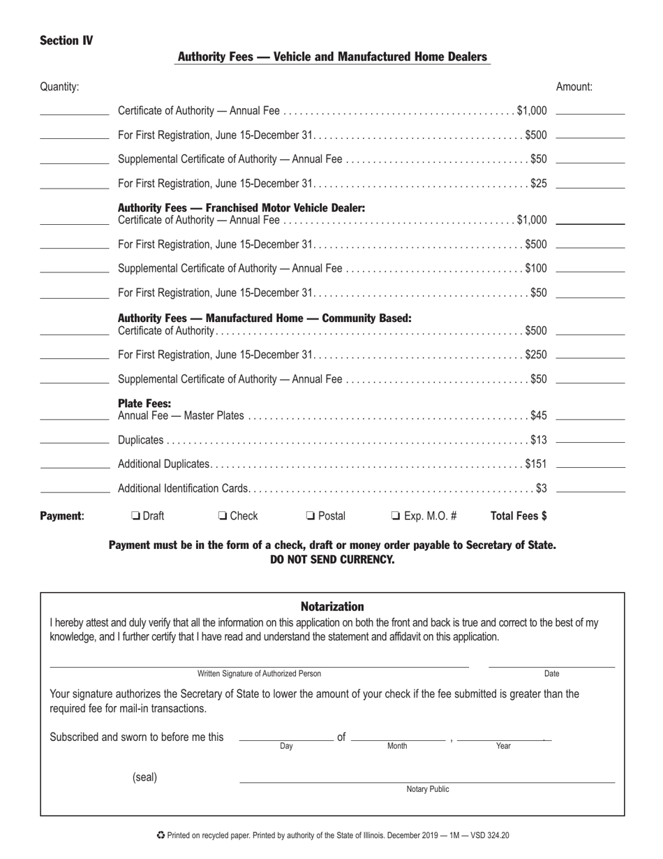 Form VSD324 Dealer License Application - Illinois, Page 4