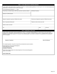 State Form 12094 Public Water Supply Application for Water Treatment Plant and Water Distribution System Operator Certification - Indiana, Page 3