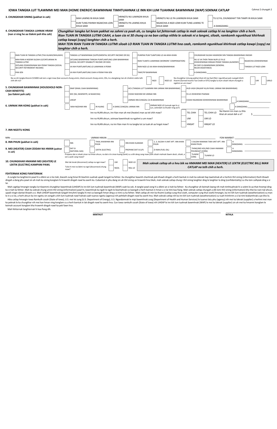 Iowa Low-Income Home Energy Assistance Program and Weatherization Assistance Program Application - Iowa (Chin), Page 2