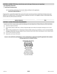 DNR Form 542-0216 Application for Iowa Special Nonresident Disabled Military Small Game Hunting License - Iowa, Page 2
