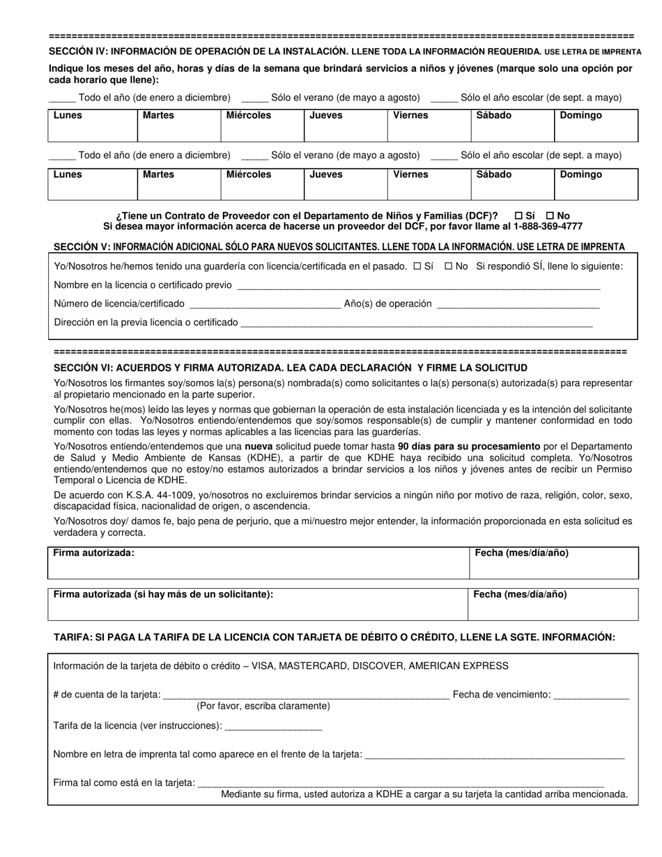 Formulario CCL.201 Solicitud Para Una Guarderia En Casa Con Licencia O Guarderia Grupal En Casa Con Licencia - Kansas (Spanish), Page 3