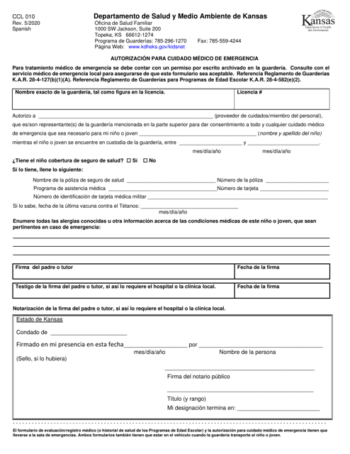 Formulario CCL010 Autorizacion Para Cuidado Medico De Emergencia - Kansas (Spanish)