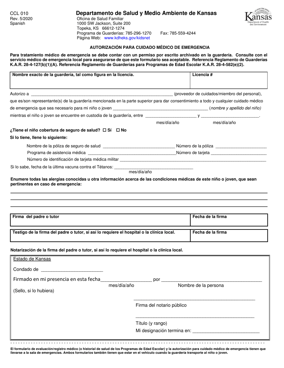 Formulario CCL010 Autorizacion Para Cuidado Medico De Emergencia - Kansas (Spanish), Page 1