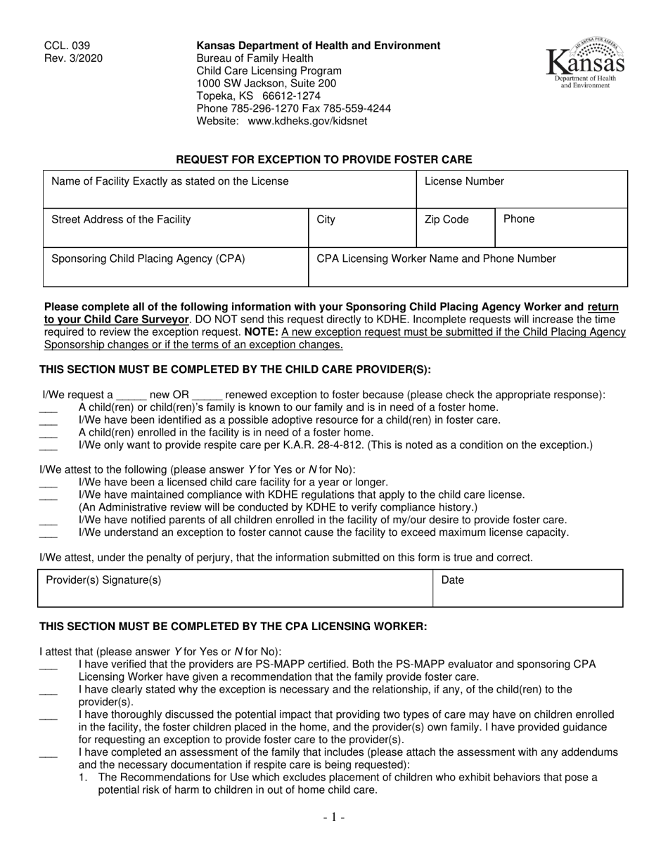 Form CCL.039 Request for Exception to Provide Foster Care - Kansas, Page 1