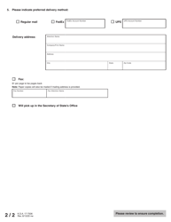 Form CO Copy Order Request Form - Kansas, Page 2