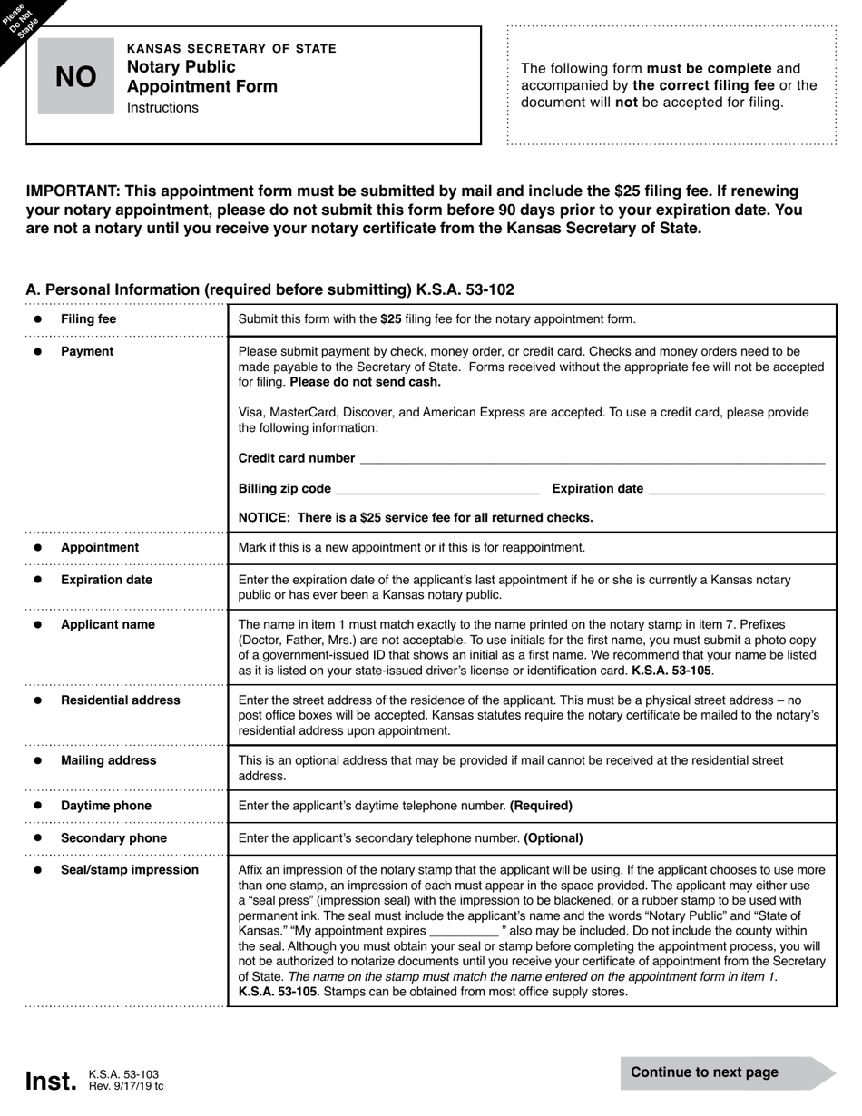 Form NO Notary Public Appointment Form - Kansas, Page 1