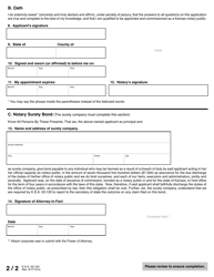 Form NO Notary Public Appointment Form - Kansas, Page 4