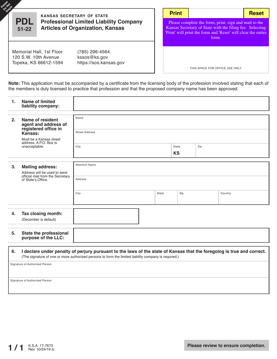 Form PDL51-22 Kansas Professional Limited Liability Company Articles of Organization - Kansas, Page 3