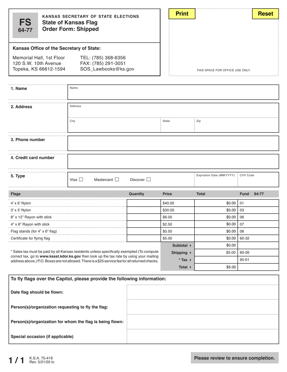 Form FS64-77 State of Kansas Flag Order Form: Shipped - Kansas, Page 1