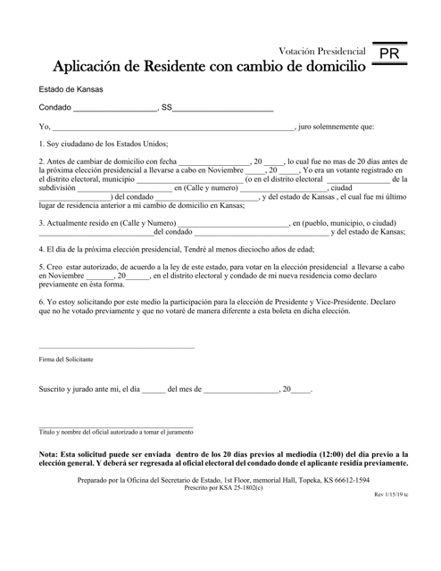 Formulario PR Aplicacion De Residente Con Cambio De Domicilio - Kansas (Spanish)